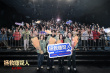 《拯救嫌疑人》西安路演 导演张末邀请99岁姥爷观影