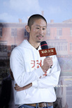 《无价之宝》北京首映 张译郝蕾揭秘耳光戏幕后