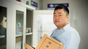 张林