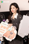 周深献唱《故乡，别来无恙》 主创同框追剧再相逢