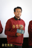 《吾爱敦煌》首映 陈瑾称演樊锦诗是与高尚灵魂对话