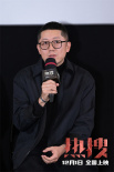 周冬雨新片《熱搜》曝終極海報(bào) 展現(xiàn)網(wǎng)絡(luò)輿論眾生相