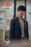 《熱搜》曝終極預告 周冬雨為受害少女發(fā)聲熱血宣戰(zhàn)
