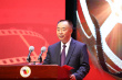 第十屆亞洲微電影藝術(shù)節(jié)開幕 演員斯琴高娃亮相
