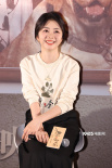 《再見，李可樂》北京首映 譚松韻:“我做到了”