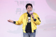 《飛鴨向前沖》北京首映 蔡國慶霍思燕歡樂推薦