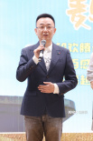 《歡迎來到麥樂村》分享會在京舉辦 援非醫(yī)生點(diǎn)贊