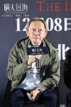《瞞天過(guò)?！肥子?許光漢張鈞甯攻心博弈斗智斗勇