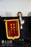 《瞞天過(guò)?！肥子?許光漢張鈞甯攻心博弈斗智斗勇