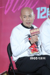 《爆裂点》发布会 张家辉赞林超贤“中国卡梅隆”