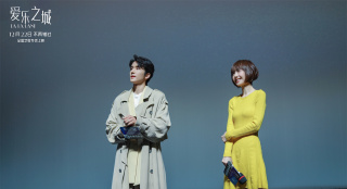 《爱乐之城》重映 “资深粉丝”张新成称看了9遍_好莱坞_电影网_1905.com