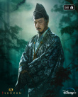 《幕府將軍》首曝角色海報 真田廣之淺野忠信主演