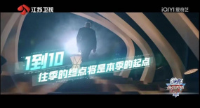 第十季依然光芒萬(wàn)丈，是時(shí)候聊聊《最強(qiáng)大腦》的“少年感”了