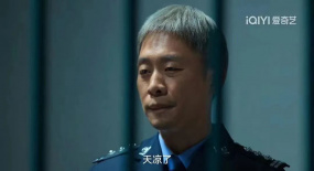 《狂飆》大結(jié)局，狂飆到底了嗎？