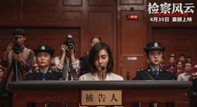 趙寶剛《任務(wù)特工》過(guò)審韓庚王麗坤上演時(shí)裝版《潛伏》