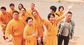 《灌籃高手》，青春是一場可以接受的失敗