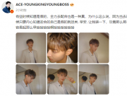 focus image