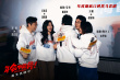 電影《年會不能停！》上海路演 大鵬白客解析角色