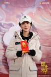 杨紫×李现二搭！《国色芳华》曝通告单官宣开拍