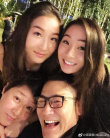 全泼了！梁家辉再当岳父 小女儿甜嫁外国金融才俊