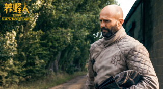 《养蜂人》发布终极预告 斯坦森孤身惩治诈骗集团_好莱坞_电影网_1905.com