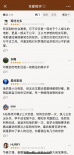 印度又出高分电影！《12年级的失败》豆瓣高达8.5