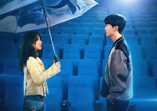 杨紫范丞丞《要久久爱》定档1.20 神秘大咖客串