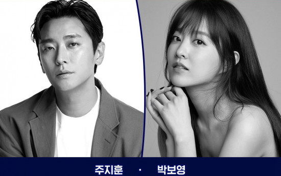 得有多好看?朱智勋朴宝英主演韩剧《照明商店》