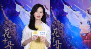 专访陈都灵 | 从白月光到黑魔头，她靠什么逆袭？