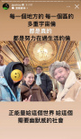 周杰伦幽默回应被撞脸：能跟昆凌合照的就是真的