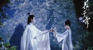 专访唐丽君 | 9年后，《花千骨》还有什么魅力？