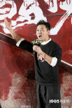 吴樾监制《挡马夺刀》首映 喊话赵文卓支持第二部