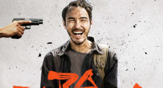 豆瓣8.0！阮经天主演《周处除三害》定档3月1日封面图