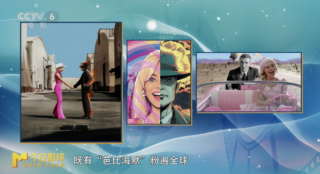 海外影市复盘 | 超英落寞 “芭比海默”粉遍全球