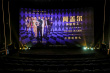 《阿盖尔：神秘特工》中国首映 主创表白中国观众