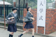 新垣结衣新片《他国日记》曝新海报 染谷将太参演