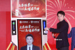 雷佳音推廣電子檢票 爆料《熱辣滾燙》賈玲動態(tài)