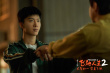 《飛馳人生2》曝預(yù)告 沈騰攜飛馳車隊(duì)沖刺巴音布魯克賽道