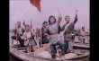 洪湖赤衛(wèi)隊(duì)