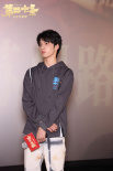 《第二十條》蘇州路演 馬麗趙麗穎高葉暢聊幕后