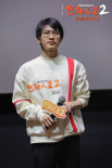 《飞驰人生2》曝特辑 韩寒沈腾魏翔贾冰欢聚沈阳