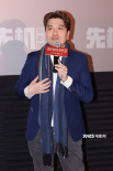 《還是覺得你最好2》北京首映 導(dǎo)演回應(yīng)拍第三部