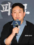金高銀《破墓》首映式 金在中、樸敘俊等名人出席