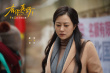 《有你真好！》定檔4.12 有“愛”陪伴可贏萬難