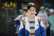 《有你真好！》定檔4.12 有“愛”陪伴可贏萬難