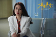 《有你真好！》定檔4.12 有“愛”陪伴可贏萬難
