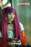 网剧《唐人街探案2》回归！邱泽尚语贤探寻真相