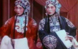 杨门女将