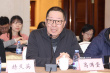 《南來北往》舉行研討會 以鐵路人故事展現(xiàn)時代變遷