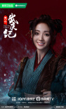 星辰大海星聞速遞 | 王一博邢菲林博洋等動態(tài)更新